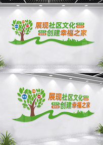 Ļǽǽ