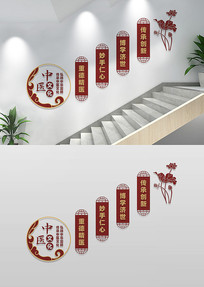 ҽ¥Ļǽ