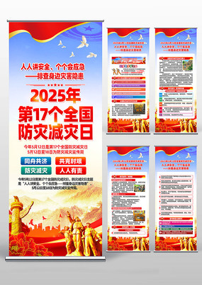 2025ȫּյ