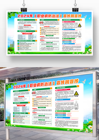 2025ְҵηչ屳