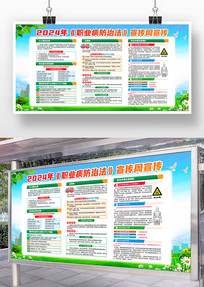 2025ְҵηչ屳