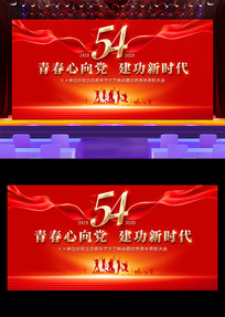 54ڻչ屳