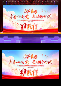 Ųʴ̨չ