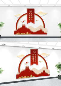Ļǽ