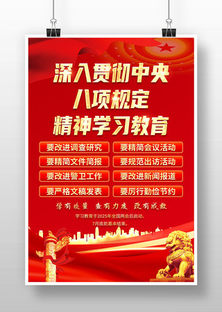 ��ɫ�ƶ���������