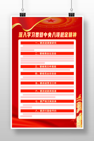 ��ɫ����