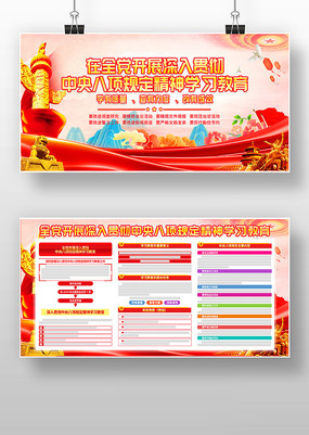 ᳹涨ѧϰչ
