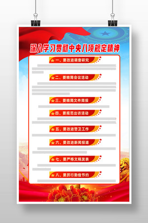 �����Ļ����躣��