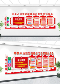 2025��������ǽ