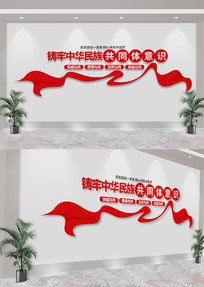  л干ͬʶĻǽ