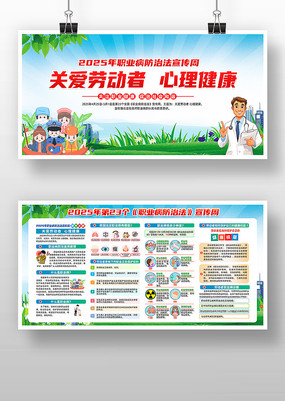 ְҵ�����η�������չ��