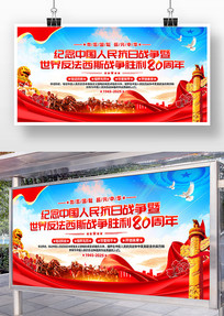 ս練˹սʤ80չ