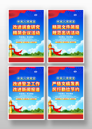 涨չ