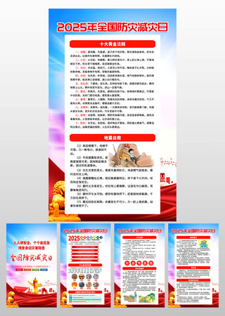 2025ּչͼչ