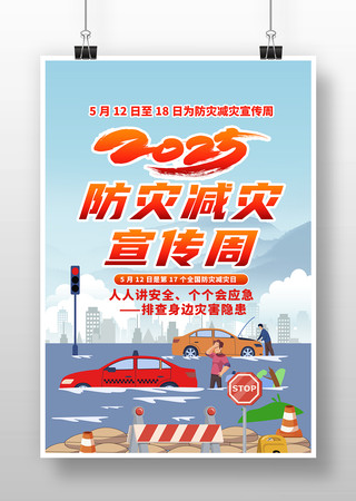 2025ּܻ