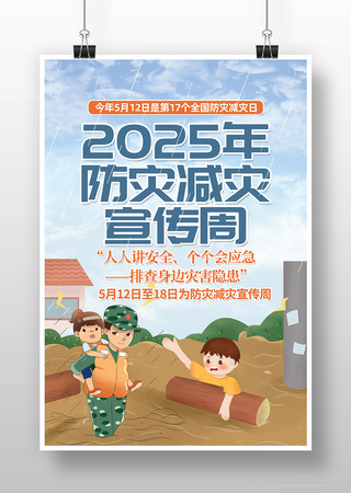 2025ּܻ