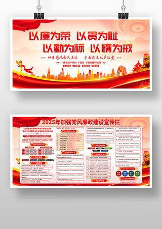 2025ǿ赳չ