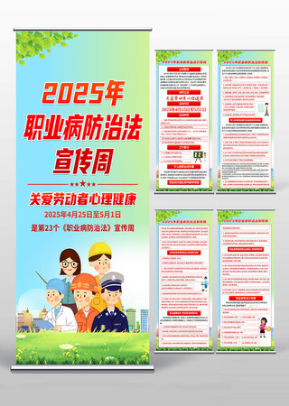 2025ְҵηչ PSD