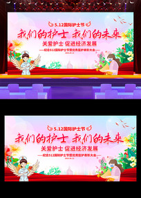 512ʻʿڱôᱳ