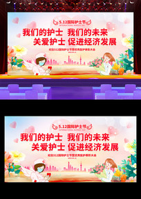512ʻʿڱô̨