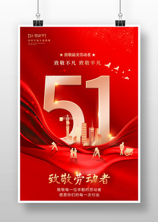 51Ͷں