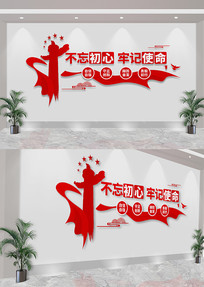 μʹĻǽ