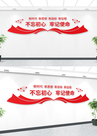 Ļǽ