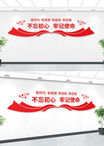 Ļǽ
