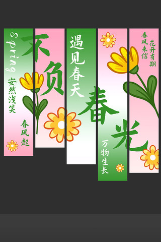 Χº̳Ҳ