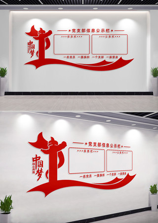 ֧ϢʾĻǽ
