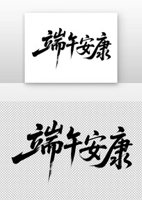 簲ë