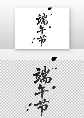 鷨