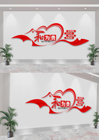 ΪұĻǽ