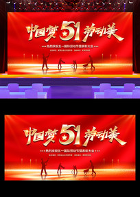 51ɫ