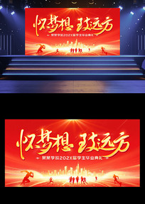 Զѧҵ񱳾