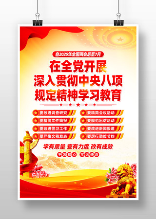 չ᳹涨ѧϰ