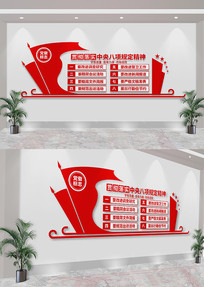 涨񵳽Ļǽ