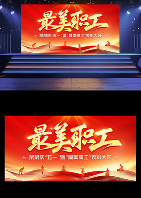 ְ佱ôᱳ