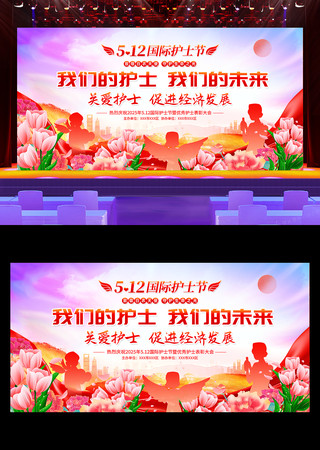512ʻʿڱôỤʿᱳ