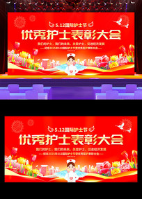 512ʻʿڱôỤʿᱳ