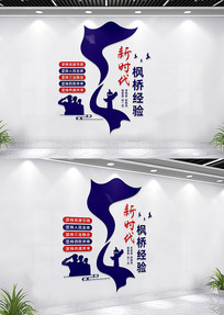 ʱž鵳Ļǽǽ