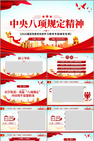 涨ѧϰר⸨