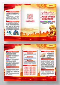 2025512ּ֪ʶҳ