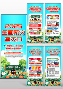 2025ȫַ