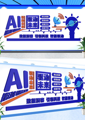 AIδĻǽ