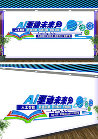 AIδĻǽ