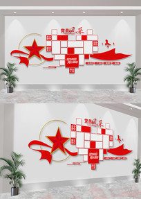 ԱƬǽ㵳Աǽ