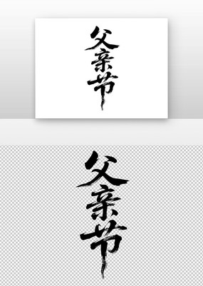 鷨ë