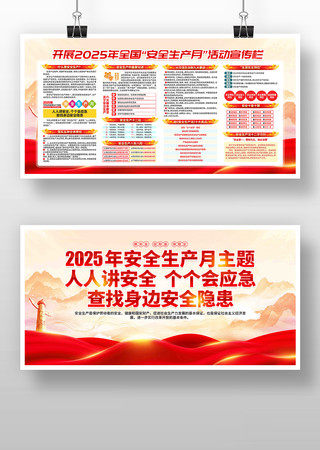չ2025ȫȫ»չ