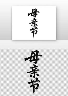 ĸ׽鷨